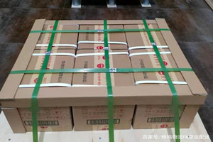 福成机场邮寄酒水【机场货运当天